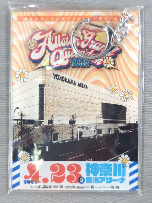 ALLSTAR GRAND QUEENDOM 2023 アクリルキーホルダー