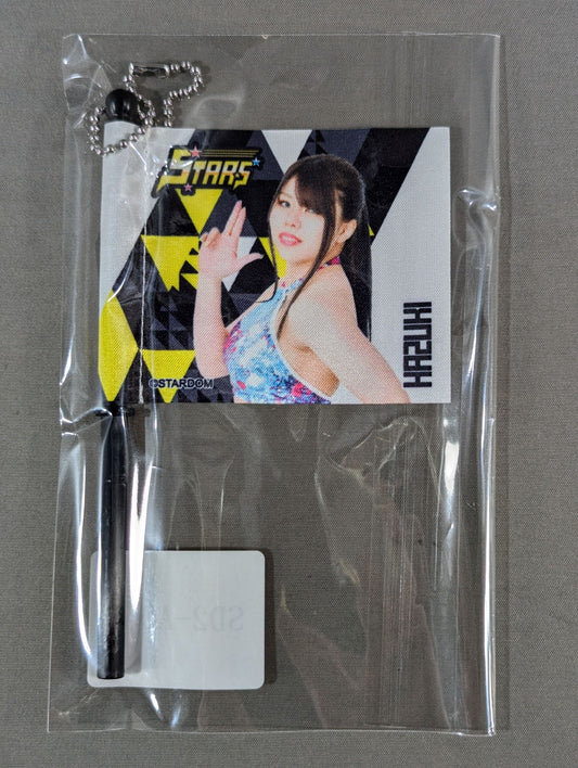 Hazuki STARDOM×Webpon Flag Keychain