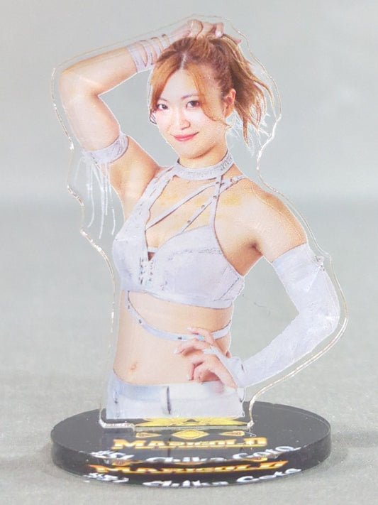 Chika Goto  Marigold Acrylic Stand