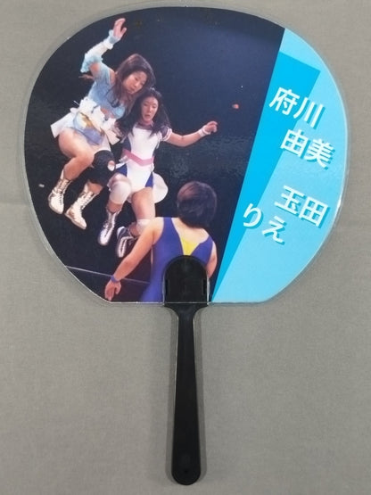Yumi Fukawa & Rie Tamada Mini Uchiwa (paper fan)