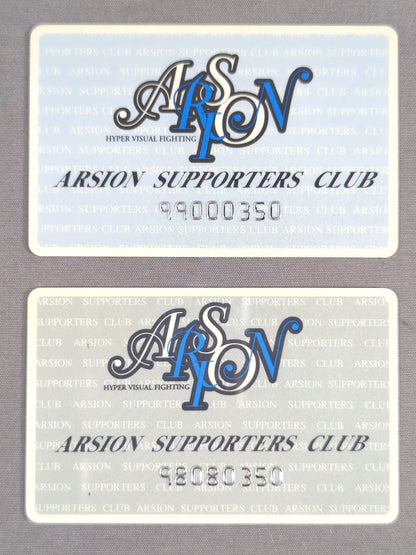ARSION  Members Card Set