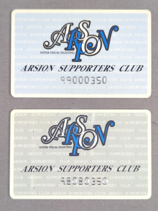 ARSION  Members Card Set