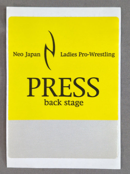 NEO [PRESS] Pass Card