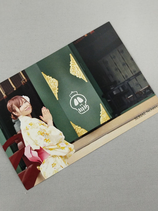 Kairi Hojo  Postcard (B)