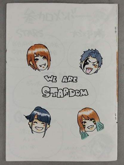スターダム ファンクラブイベント しおり