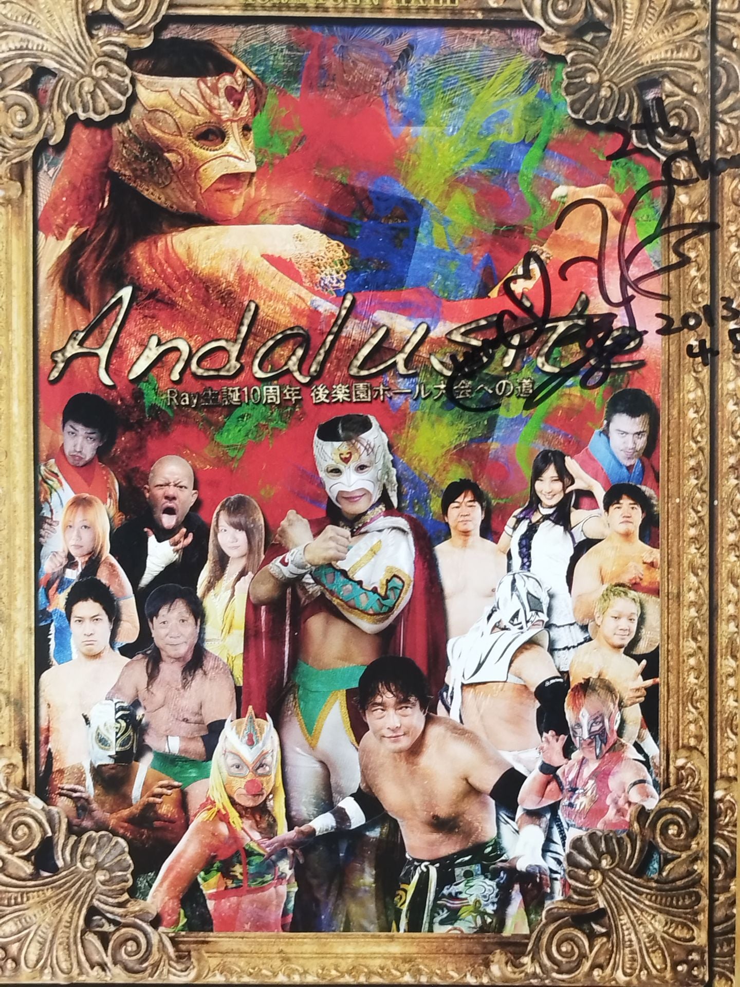 【Ray hand signed autograph 】Ray's 10th anniversary Road to Korakuen Hall  Tournament Flyer