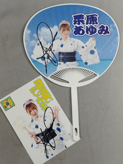 【hand signed autograph】 Ayumi Kurihara  Summer Set