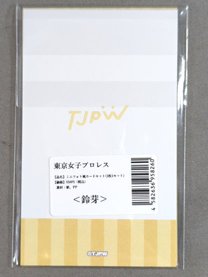 Suzume  Tokyo Joshi Pro Wrestling  Mini Photo Style Card Set