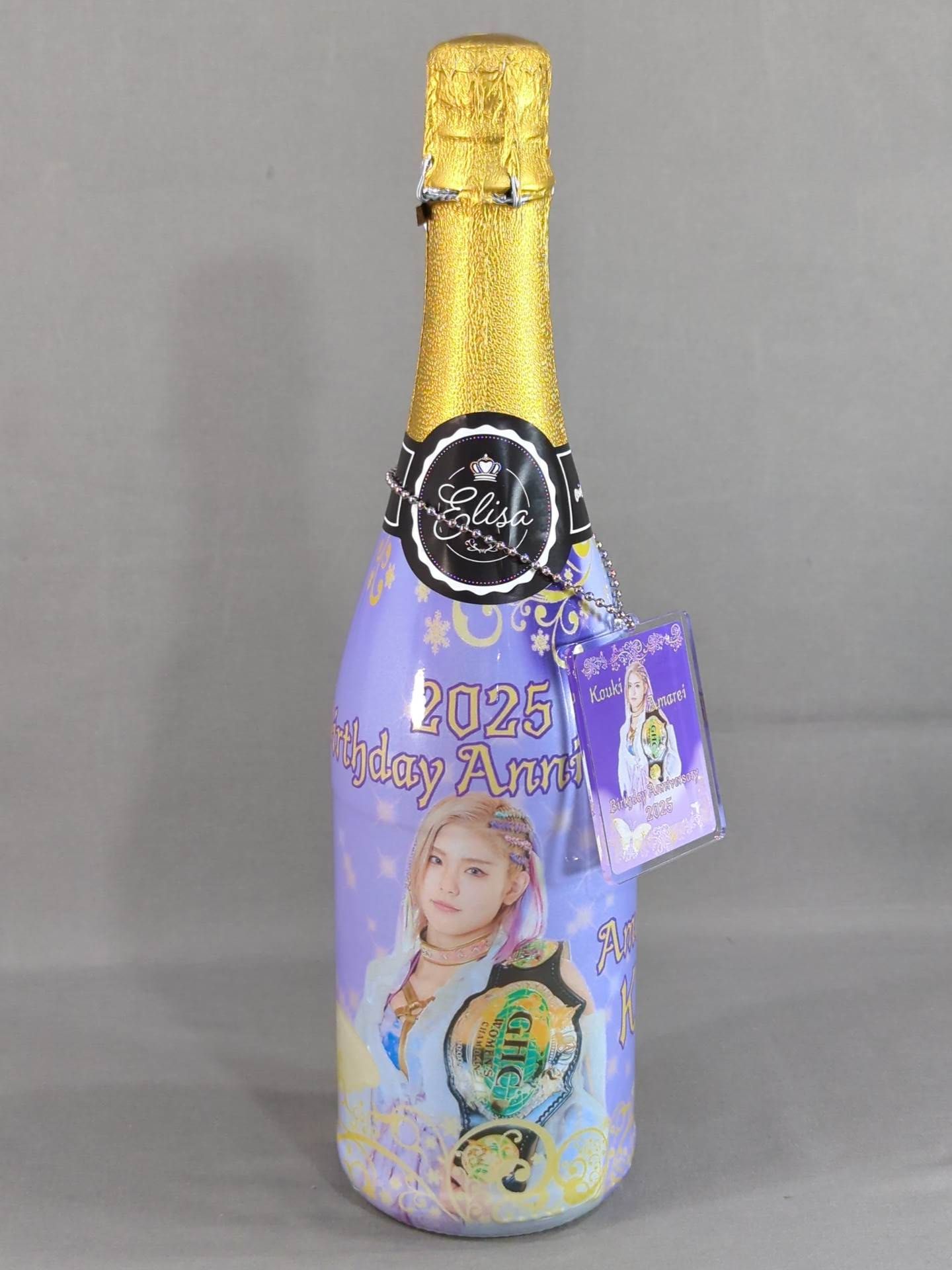 天麗皇希 バースデーイベント限定 オリジナルシャンパンセット – 闘道館