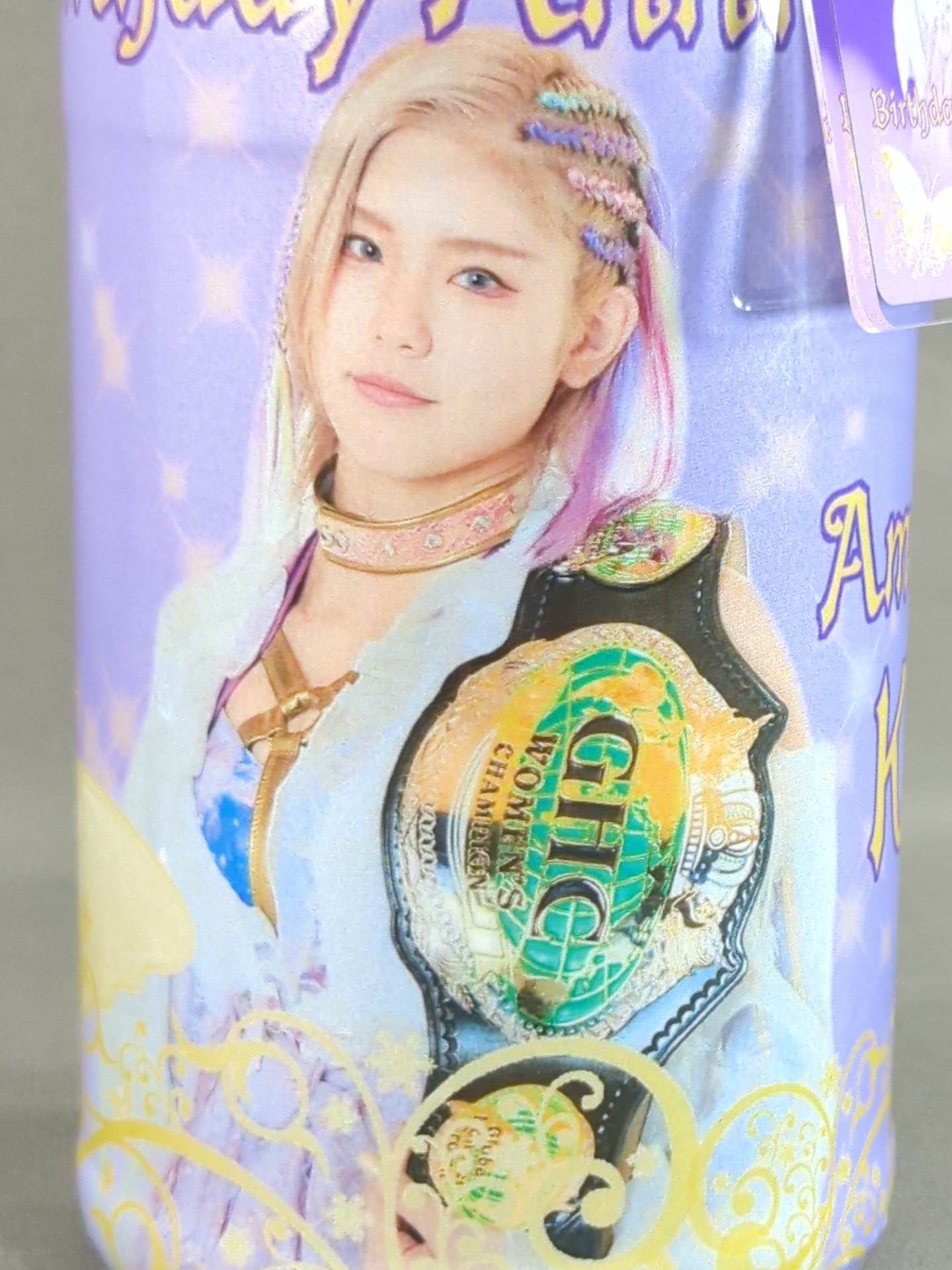 天麗皇希 バースデーイベント限定 オリジナルシャンパンセット – 闘道館 天麗皇希 バースデーイベント限定 オリジナルシャンパンセット – 闘道館