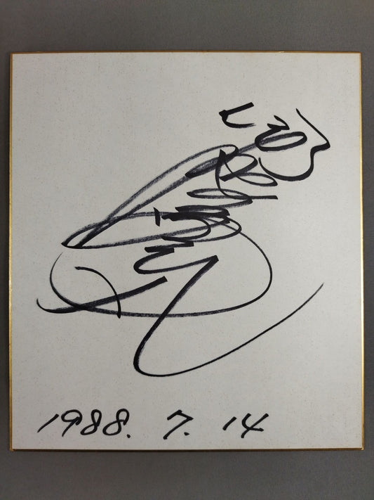 伊藤勇気