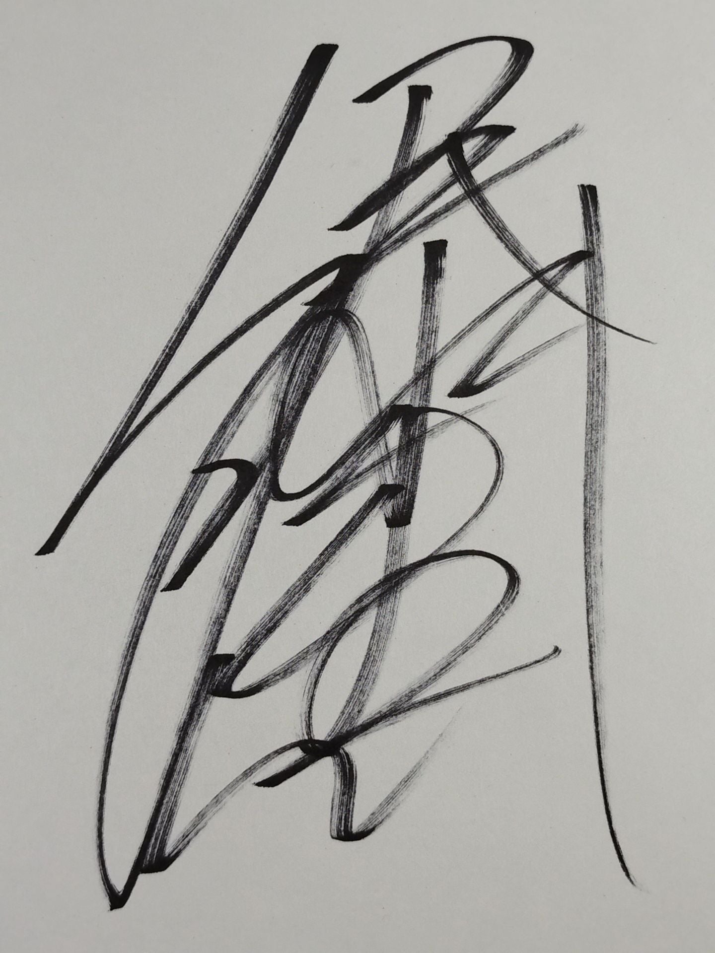 伊藤薫