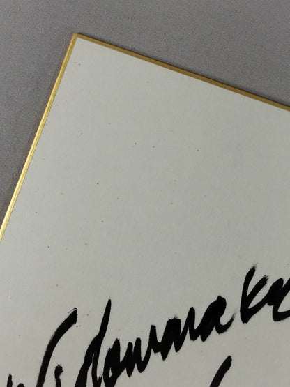 エンジェル・ウィリアムス