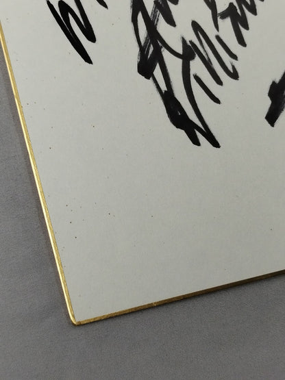 エンジェル・ウィリアムス