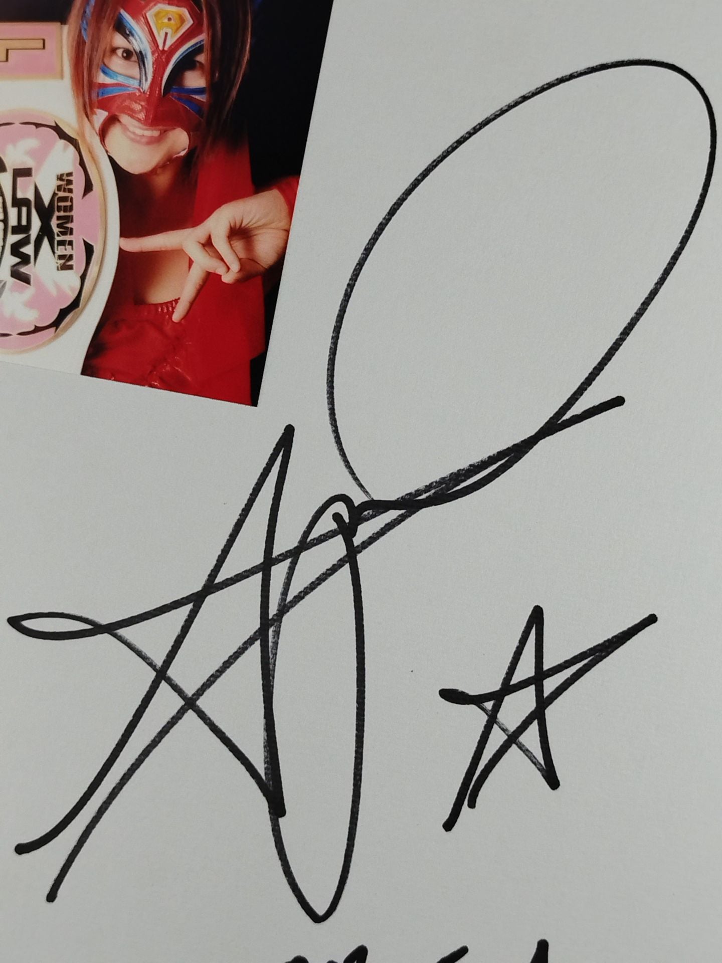 A☆YU☆MI(栗原あゆみ・ブロマイド貼付)