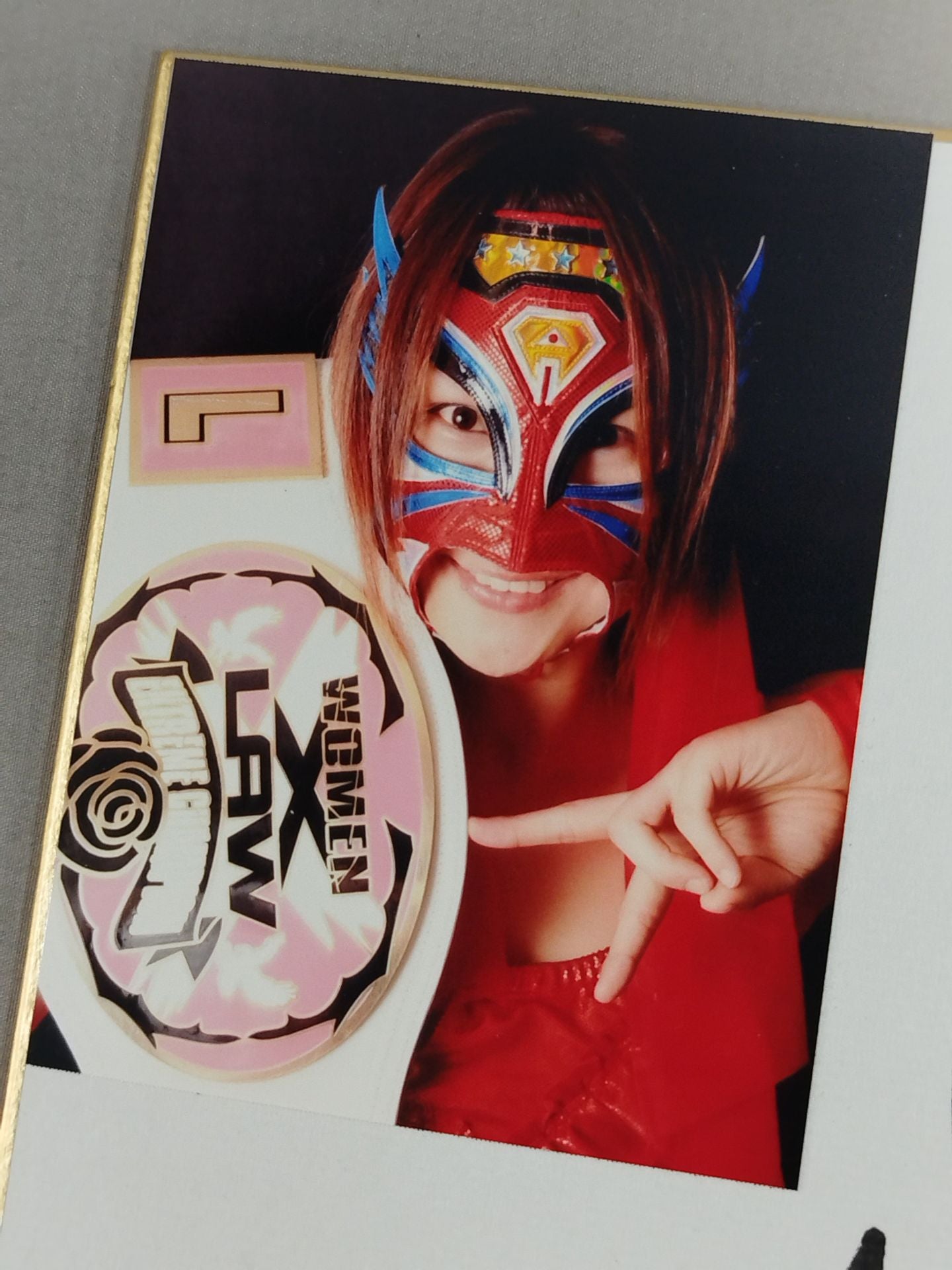 A☆YU☆MI(栗原あゆみ・ブロマイド貼付)