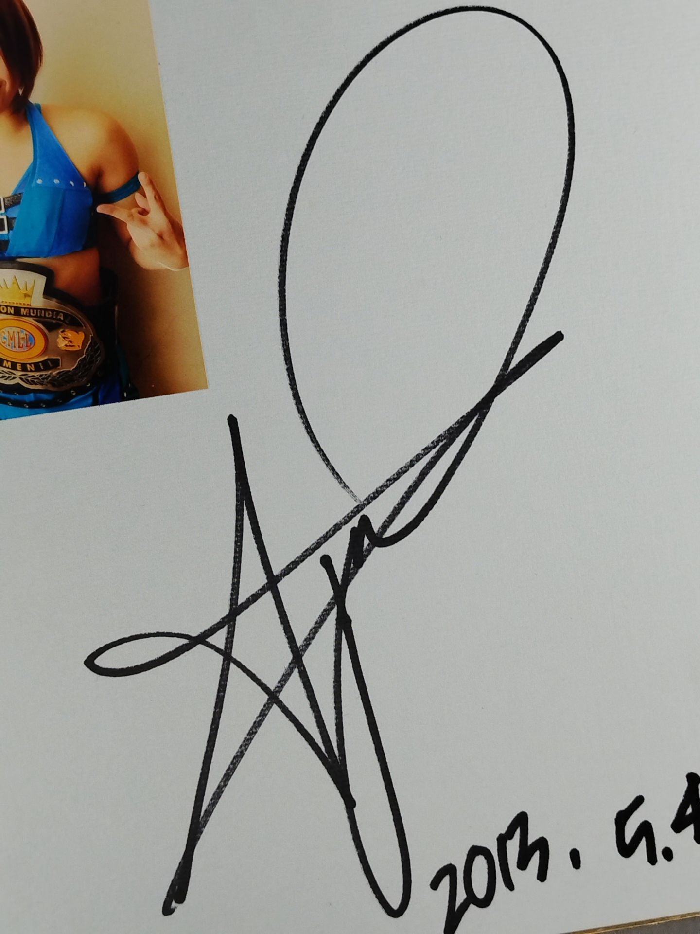 栗原あゆみ(ブロマイド貼付)