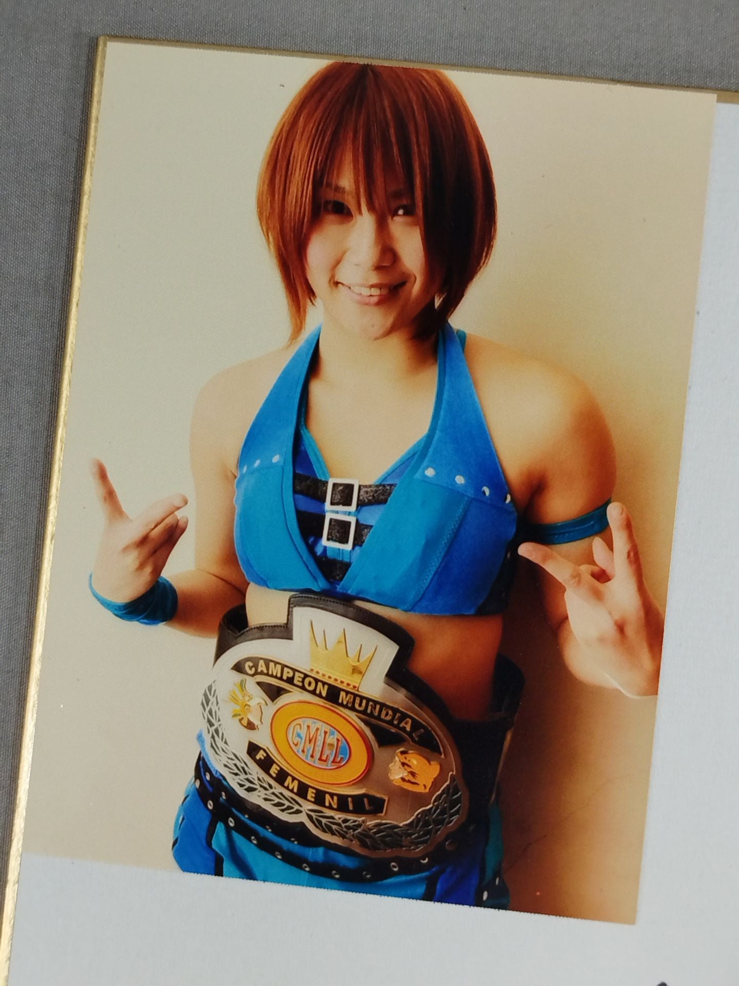 栗原あゆみ(ブロマイド貼付)