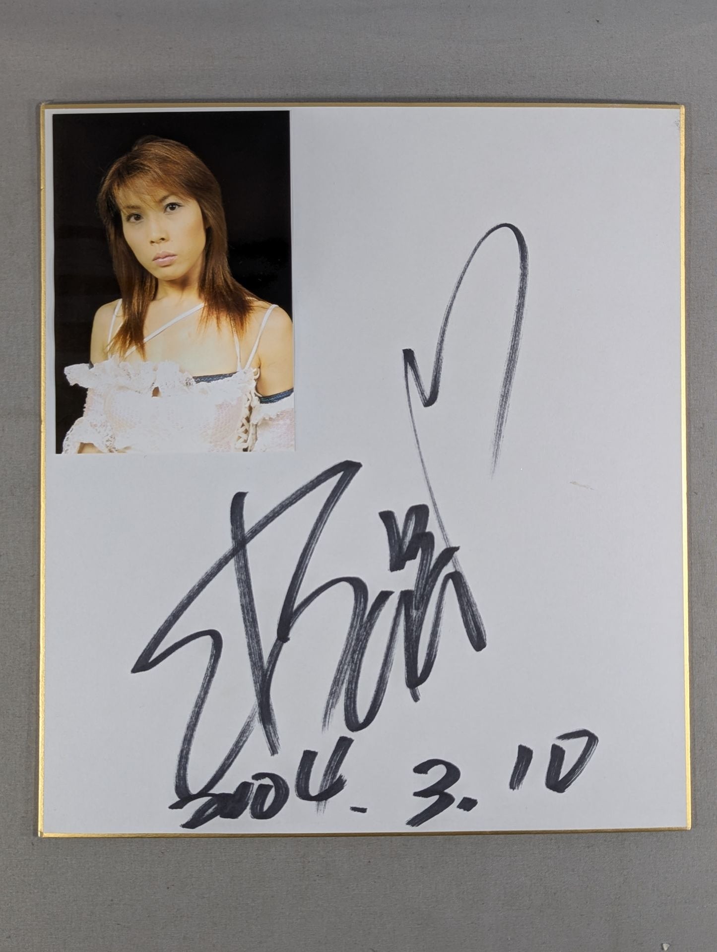 Michiko Omukai  (with photo )