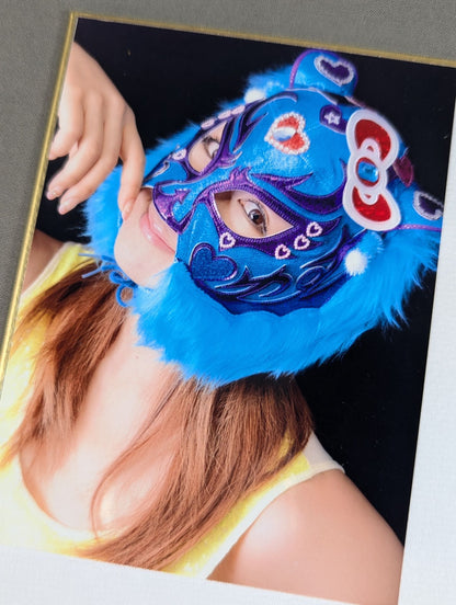 Yuzuki Aikawa  (with photo )