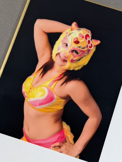 Yuzuki Aikawa  (with photo )