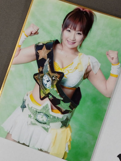 愛川ゆず季(ブロマイド貼付)