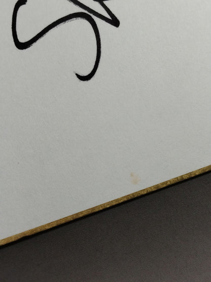 ケリー・スケーター