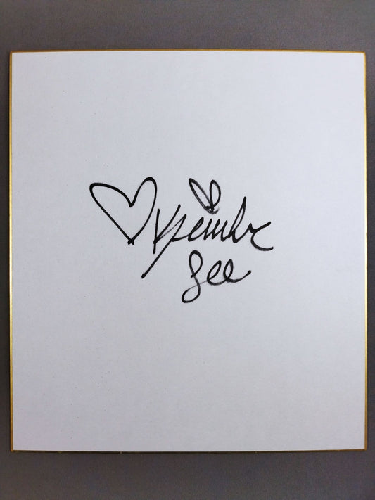 キンバー・リー