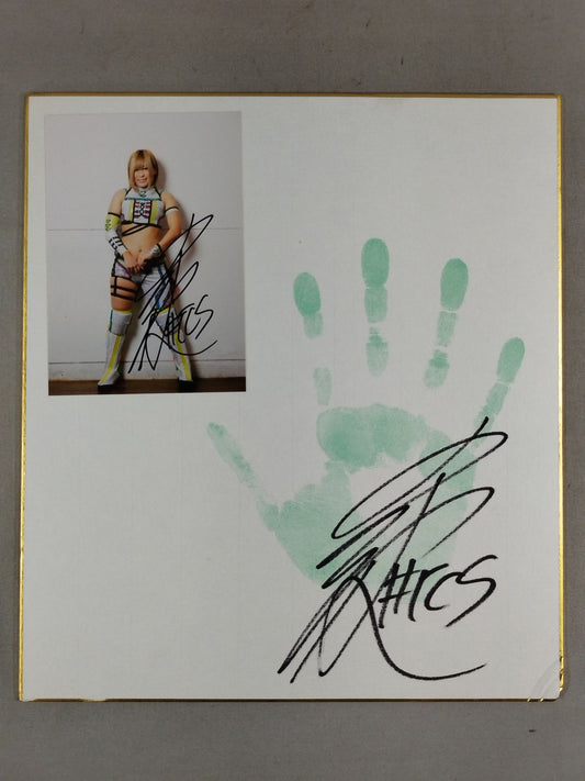 ★手形色紙＆限定ブロマイド付★ 小波