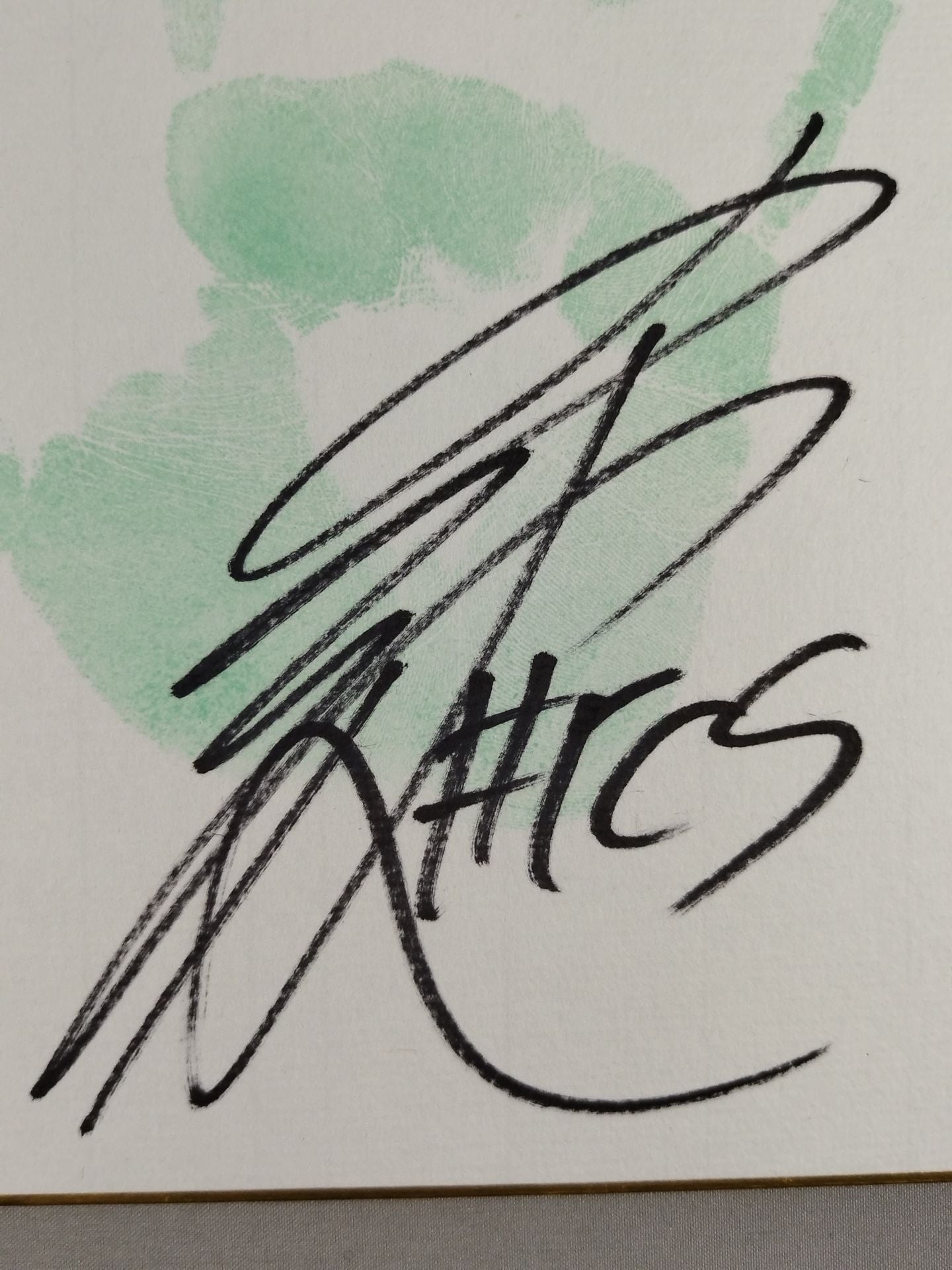 ★手形色紙＆限定ブロマイド付★ 小波