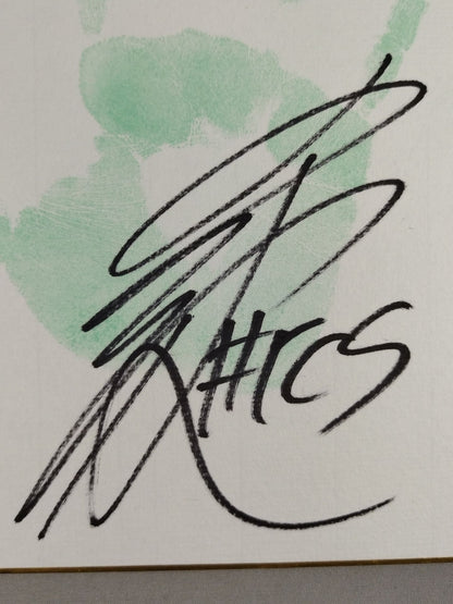 ★手形色紙＆限定ブロマイド付★ 小波