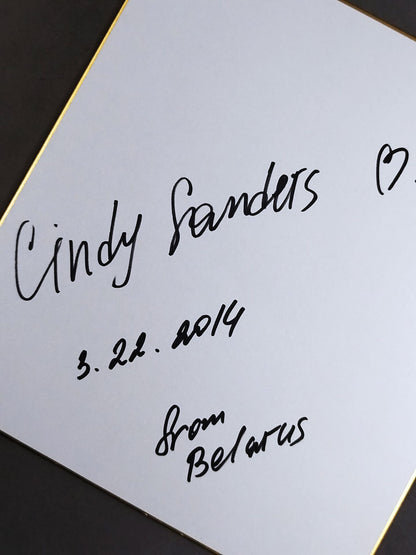 シンディー・サンダース