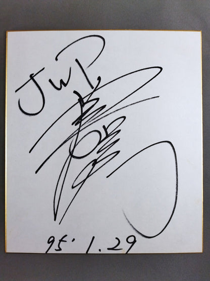 菅生裕美(テッシー・スゴー)