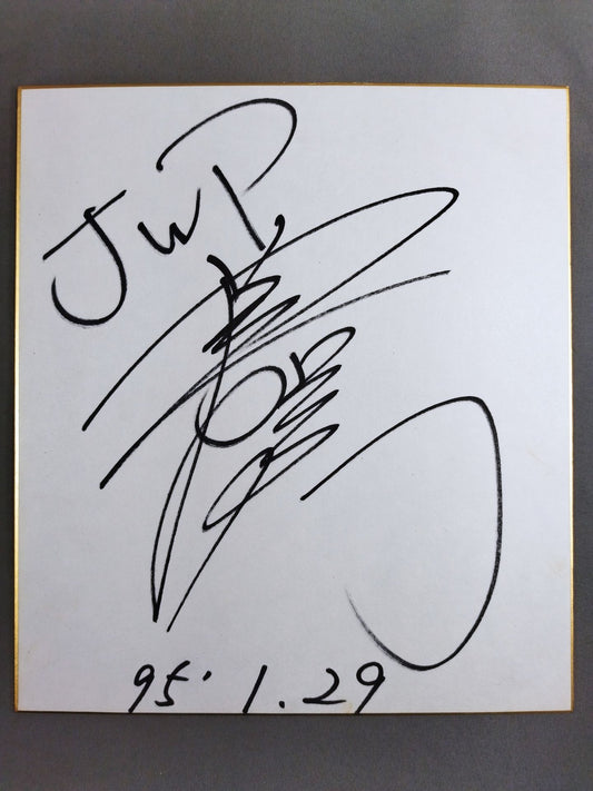 菅生裕美(テッシー・スゴー)