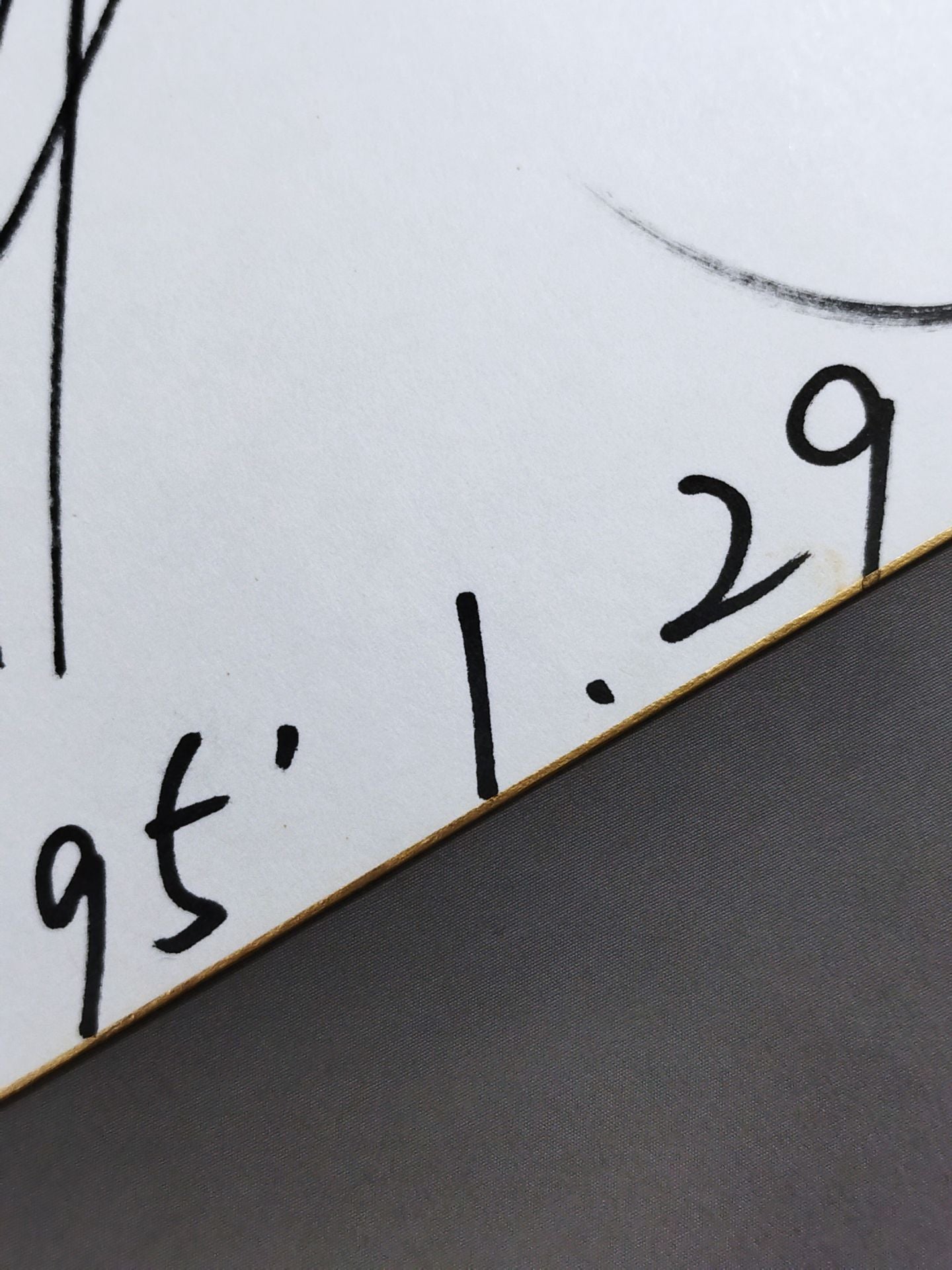 菅生裕美(テッシー・スゴー)