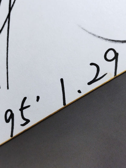 菅生裕美(テッシー・スゴー)