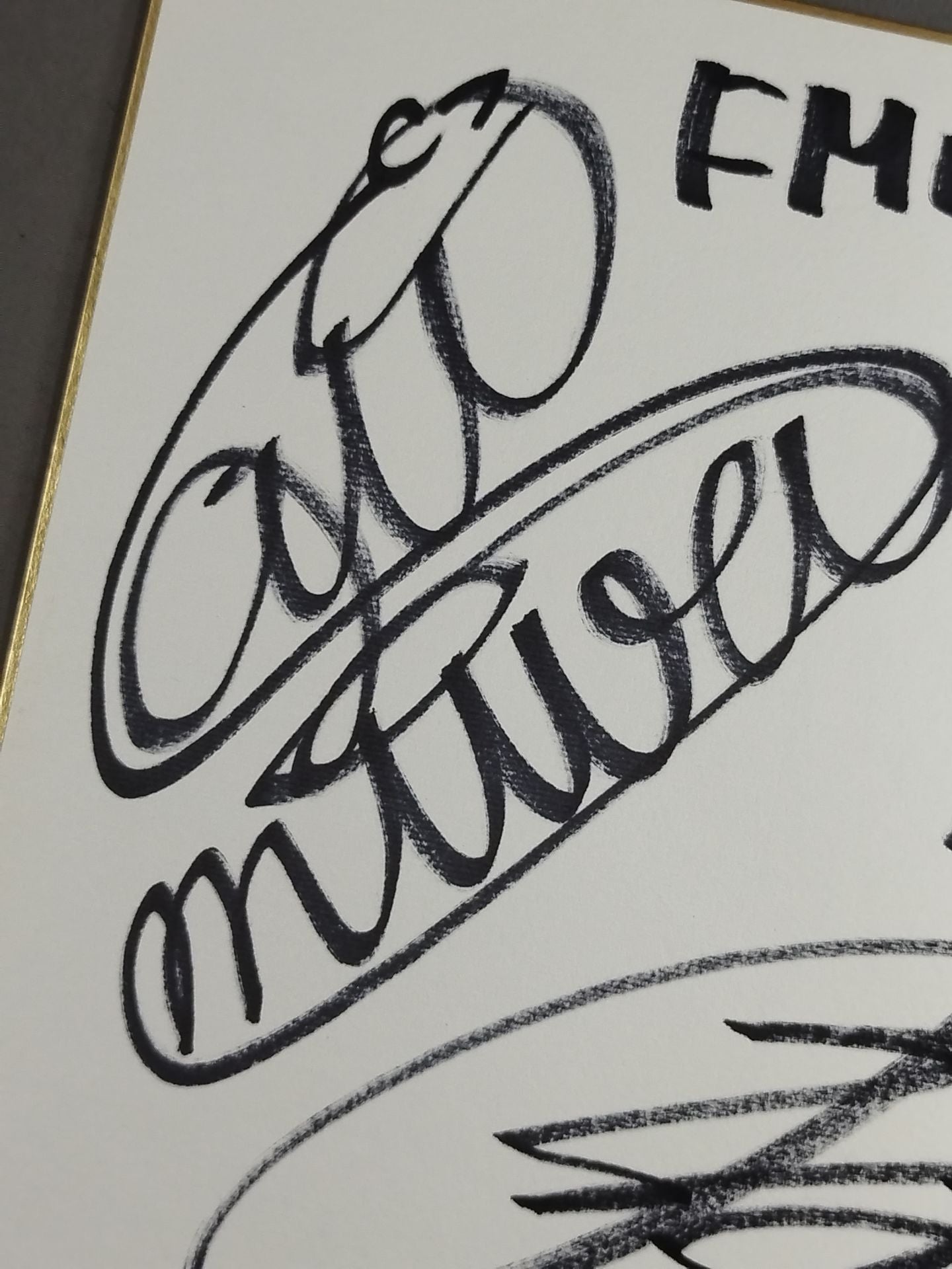 里美和(2タイプ)