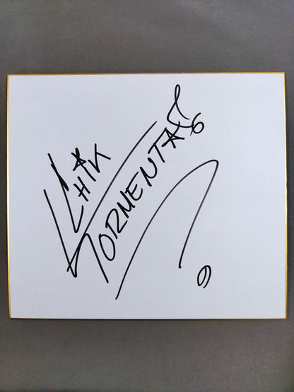 チカ・トルメンタ(レディ・ストーム)