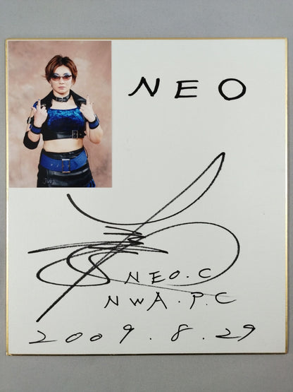 田村欣子(ブロマイド貼付)