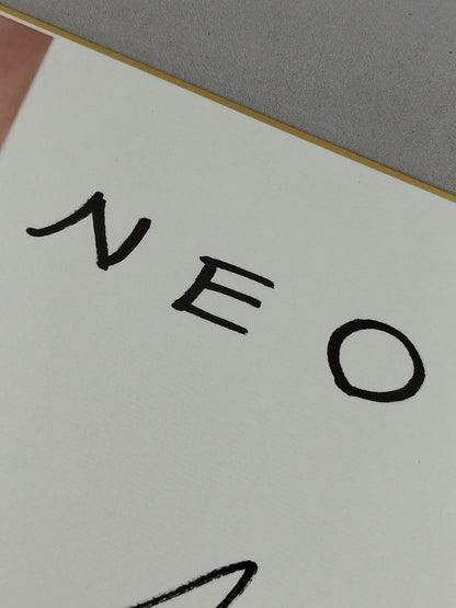 田村欣子(ブロマイド貼付)