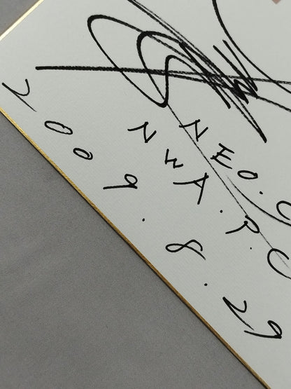 田村欣子(ブロマイド貼付)