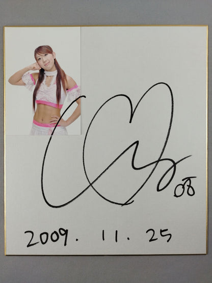 チェリー(ブロマイド貼付)