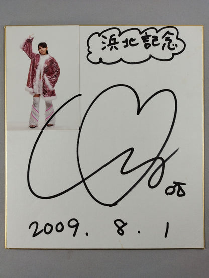 チェリー(ブロマイド貼付)