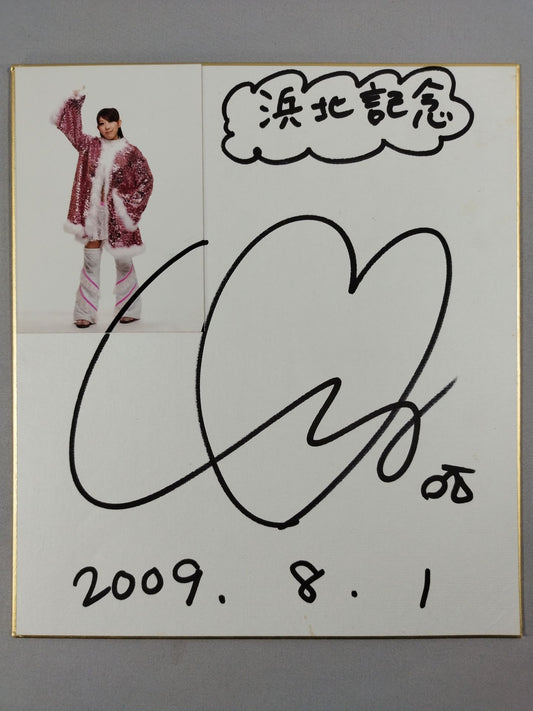 チェリー(ブロマイド貼付)