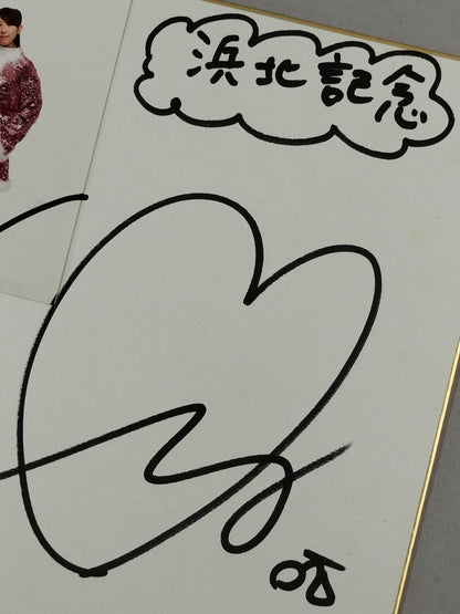 チェリー(ブロマイド貼付)