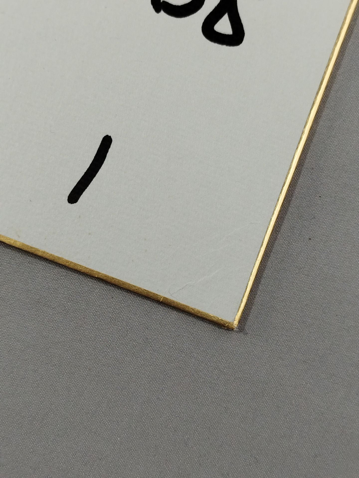 チェリー(ブロマイド貼付)