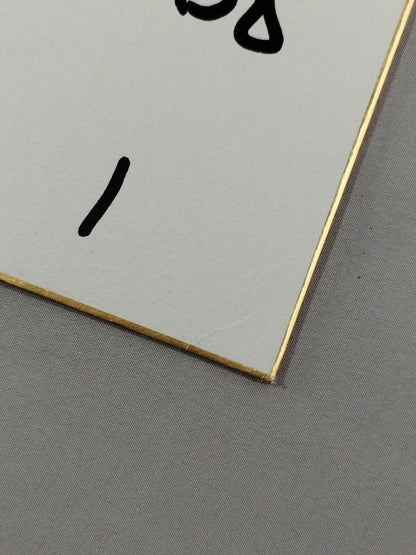 チェリー(ブロマイド貼付)