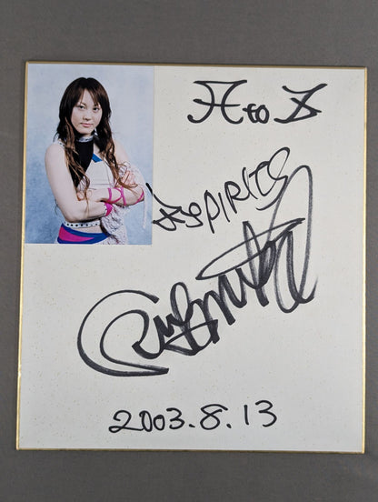 西尾美香(ブロマイド貼付)