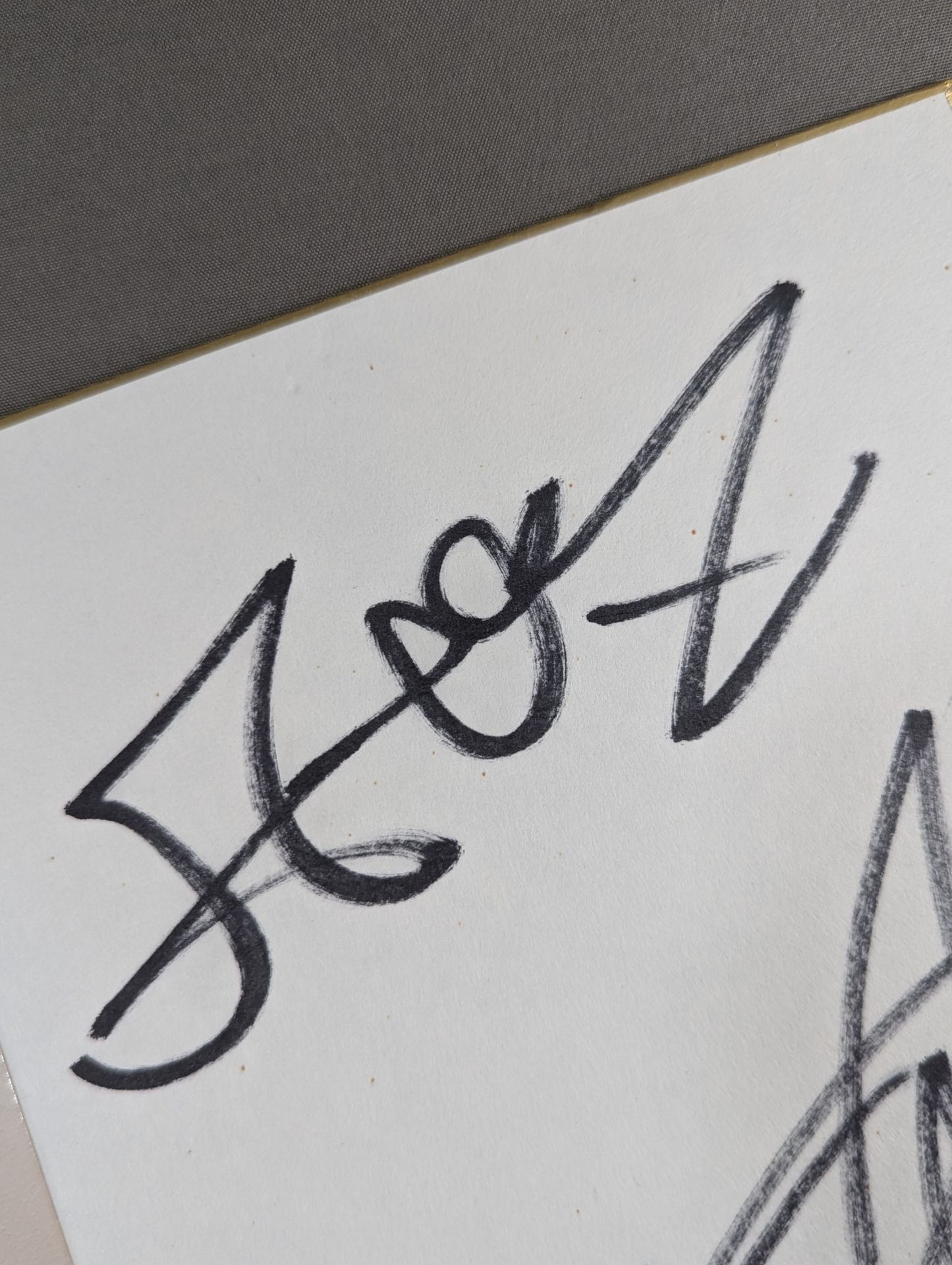 西尾美香(ブロマイド貼付)