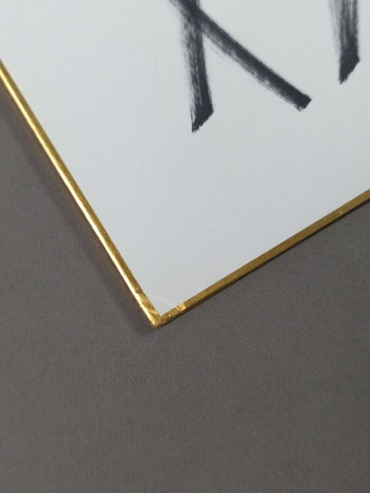 藤田愛(ブロマイド貼付)